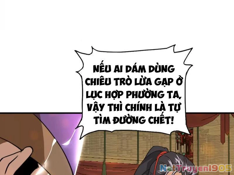 Kim Ngô Thần Vệ Chapter 1 - Trang 2