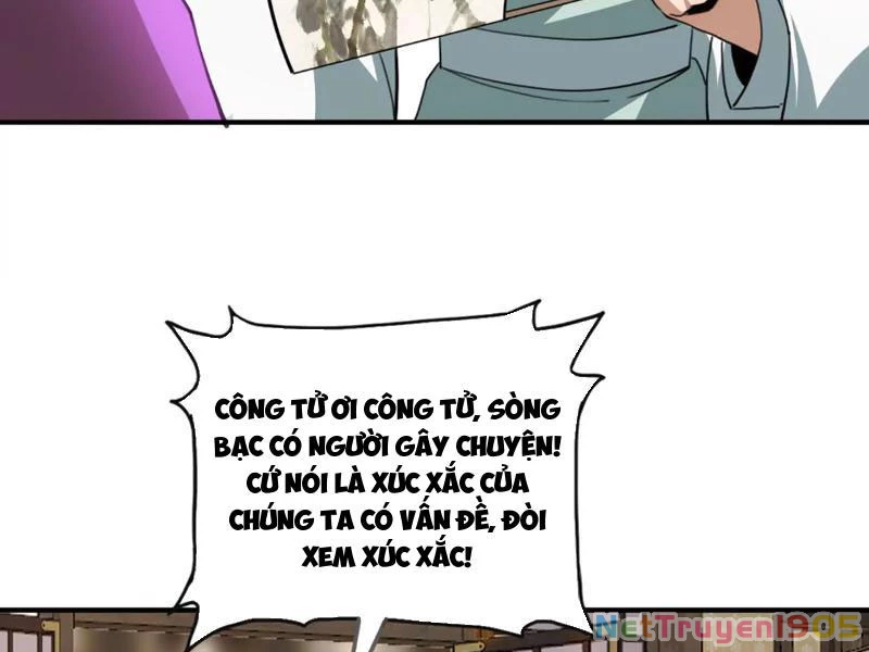 Kim Ngô Thần Vệ Chapter 1 - Trang 2