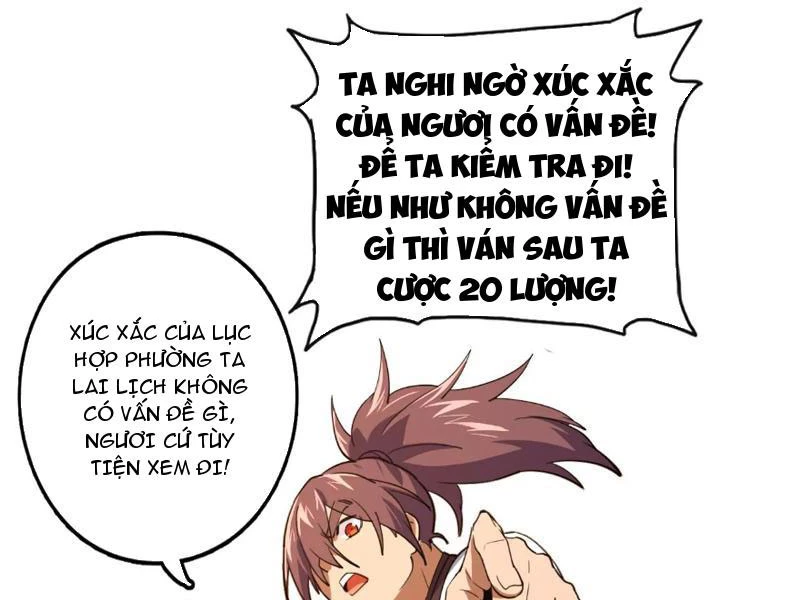 Kim Ngô Thần Vệ Chapter 1 - Trang 2