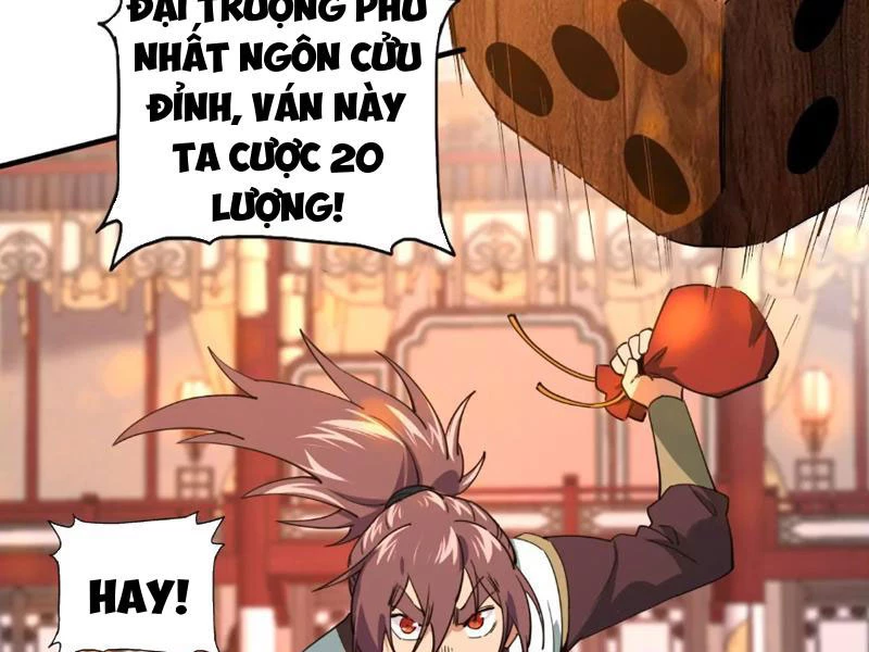 Kim Ngô Thần Vệ Chapter 1 - Trang 2