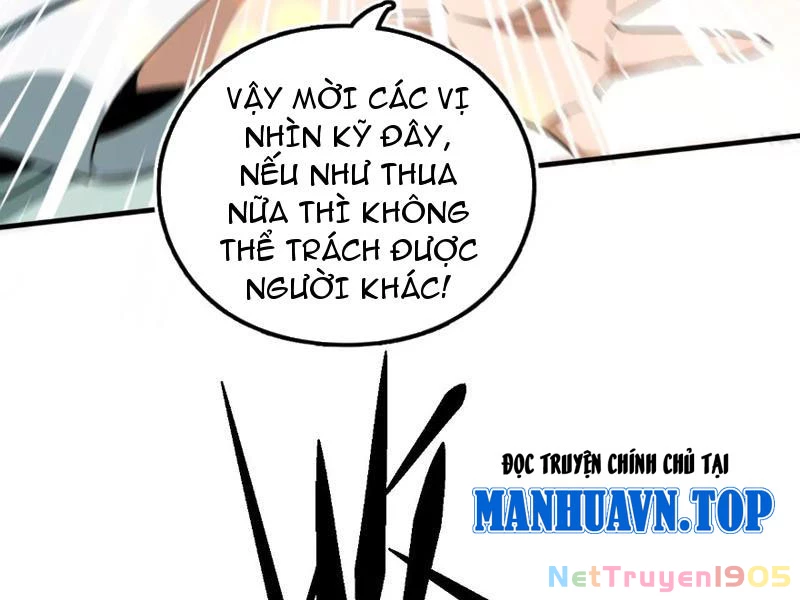 Kim Ngô Thần Vệ Chapter 1 - Trang 2