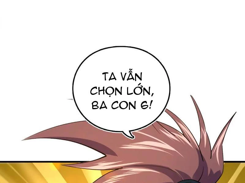 Kim Ngô Thần Vệ Chapter 1 - Trang 2