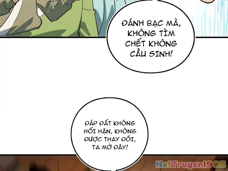 Kim Ngô Thần Vệ Chapter 1 - Trang 2