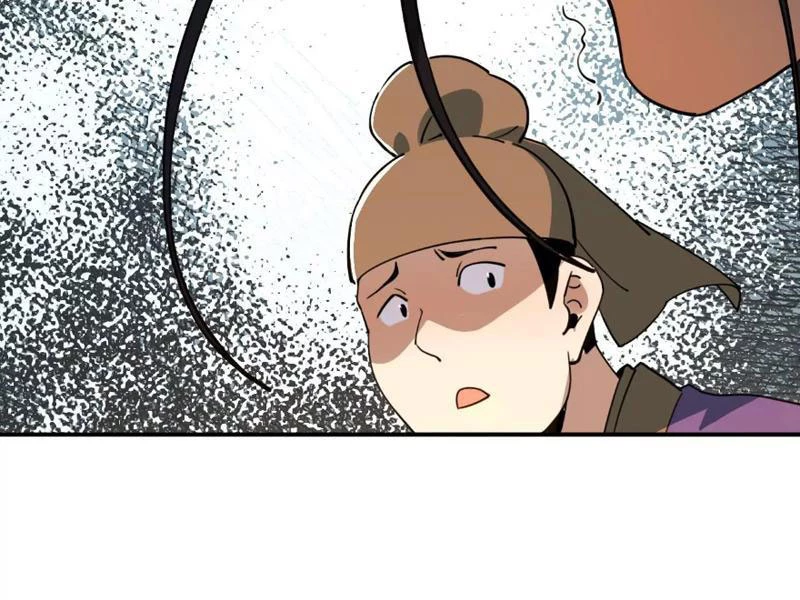 Kim Ngô Thần Vệ Chapter 1 - Trang 2