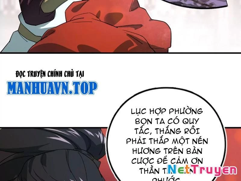Kim Ngô Thần Vệ Chapter 1 - Trang 2