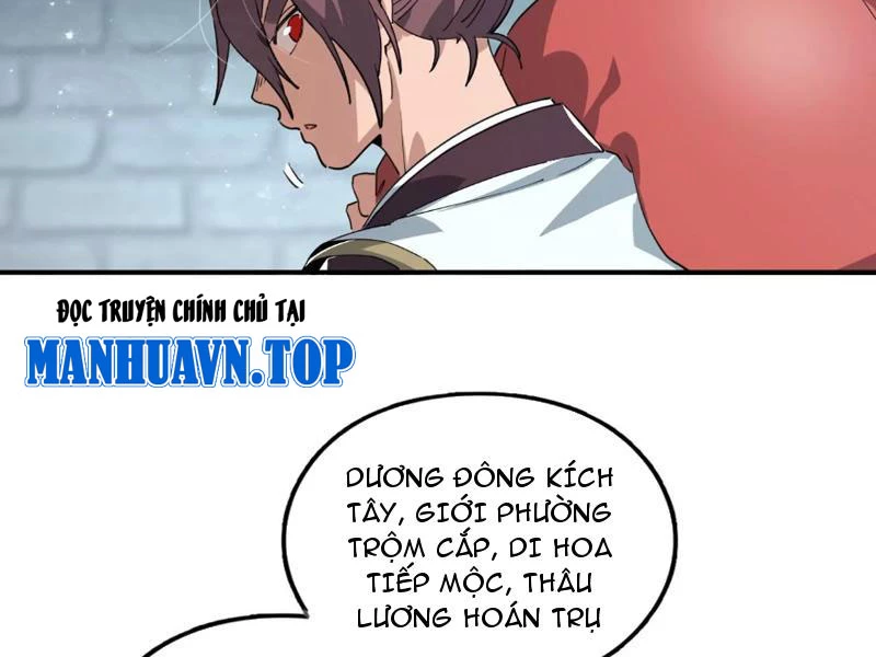 Kim Ngô Thần Vệ Chapter 1 - Trang 2