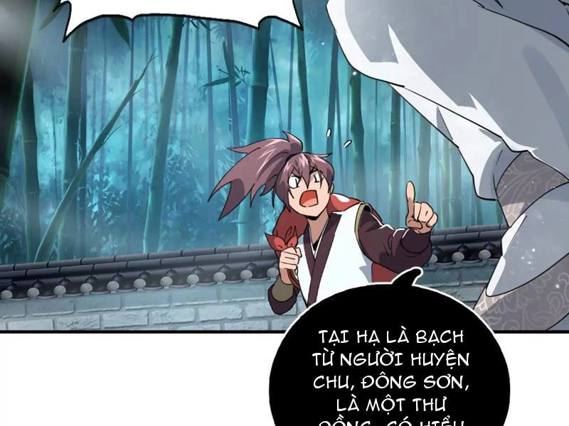 Kim Ngô Thần Vệ Chapter 1 - Trang 2