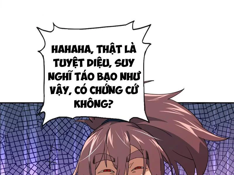 Kim Ngô Thần Vệ Chapter 1 - Trang 2