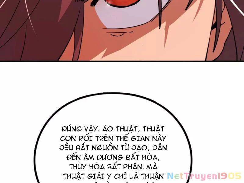 Kim Ngô Thần Vệ Chapter 1 - Trang 2