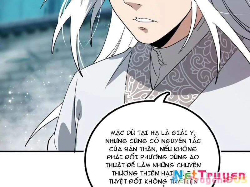 Kim Ngô Thần Vệ Chapter 1 - Trang 2