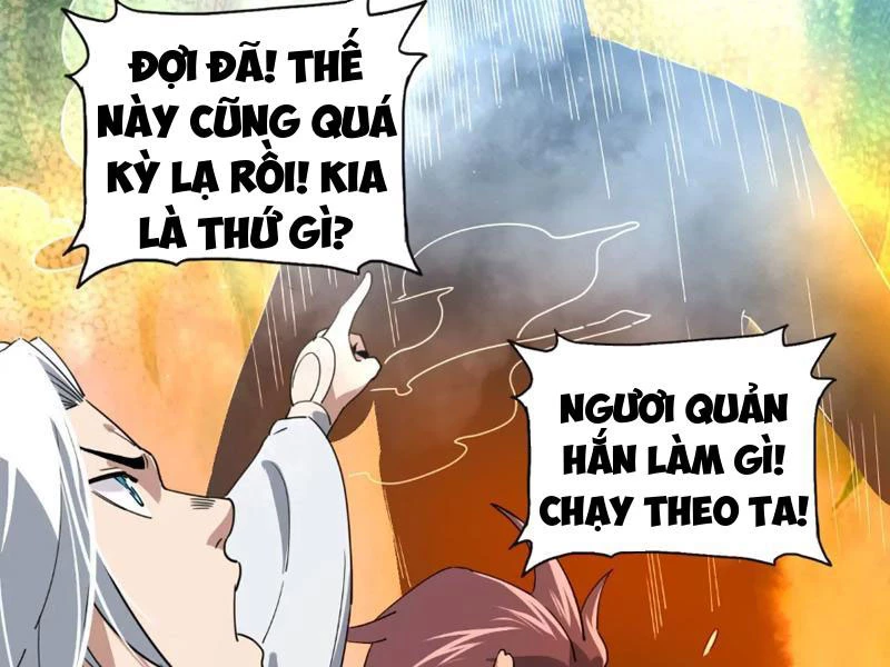 Kim Ngô Thần Vệ Chapter 1 - Trang 2