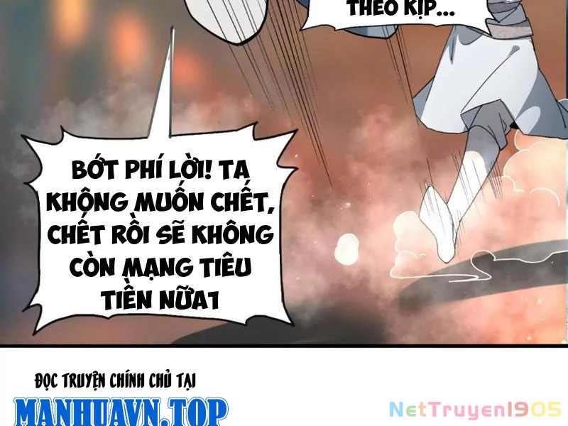 Kim Ngô Thần Vệ Chapter 1 - Trang 2