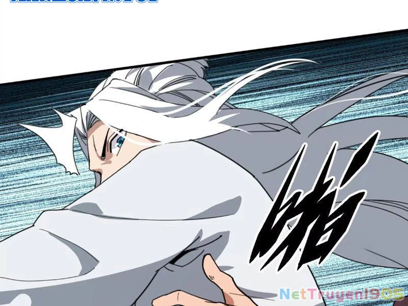 Kim Ngô Thần Vệ Chapter 1 - Trang 2