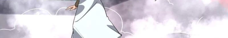 Kim Ngô Thần Vệ Chapter 1 - Trang 2