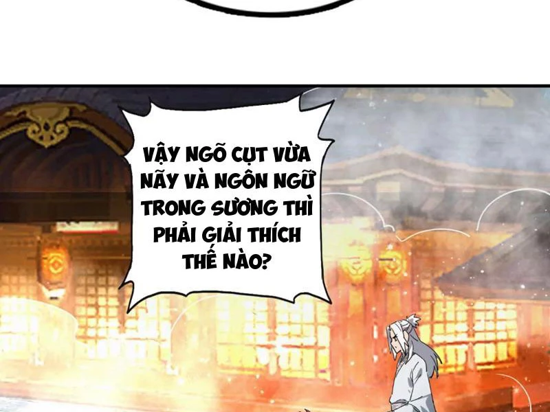 Kim Ngô Thần Vệ Chapter 2 - Next Chapter 3