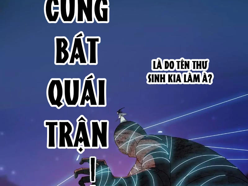 Kim Ngô Thần Vệ Chapter 2 - Next Chapter 3