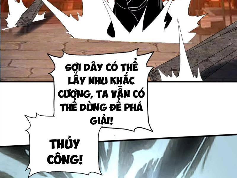 Kim Ngô Thần Vệ Chapter 2 - Next Chapter 3