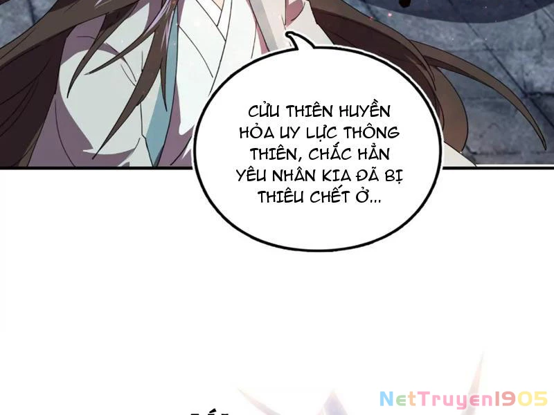 Kim Ngô Thần Vệ Chapter 3 - Next Chapter 4