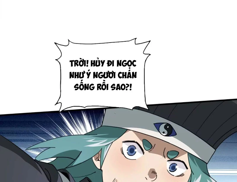 Kim Ngô Thần Vệ Chapter 4 - Trang 2