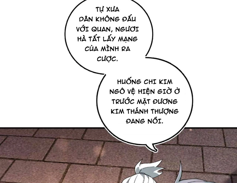 Kim Ngô Thần Vệ Chapter 4 - Trang 2