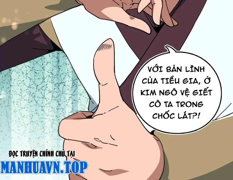 Kim Ngô Thần Vệ Chapter 4 - Trang 2