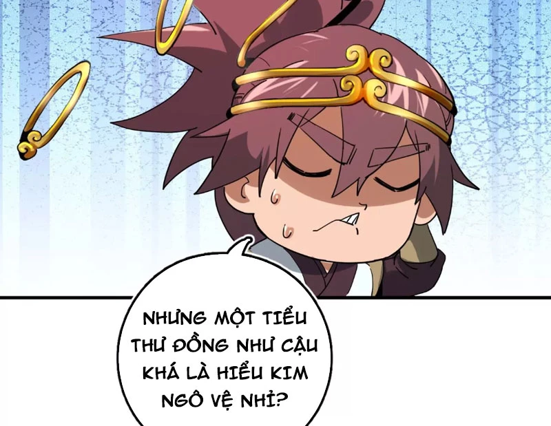 Kim Ngô Thần Vệ Chapter 5 - Next Chapter 6