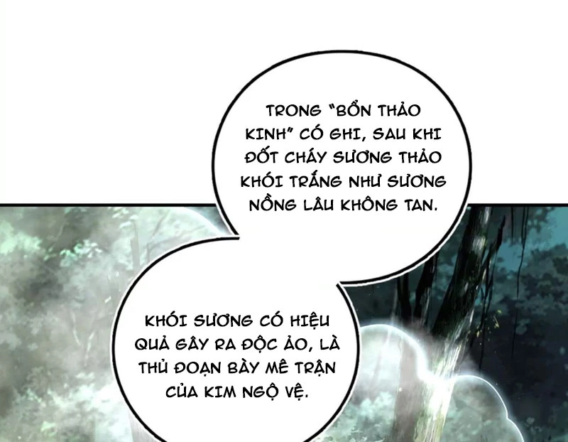 Kim Ngô Thần Vệ Chapter 5 - Next Chapter 6