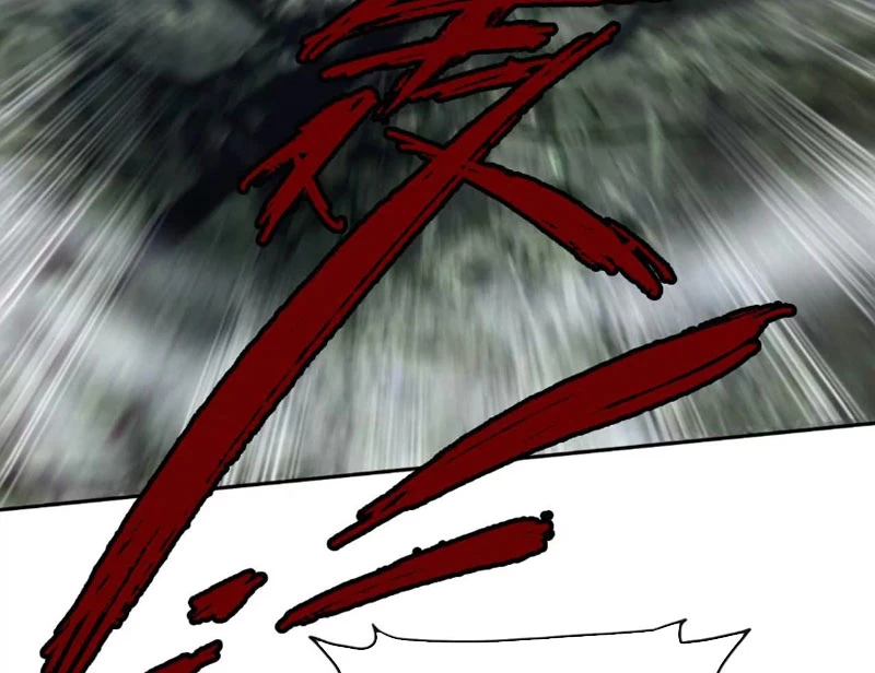Kim Ngô Thần Vệ Chapter 5 - Next Chapter 6