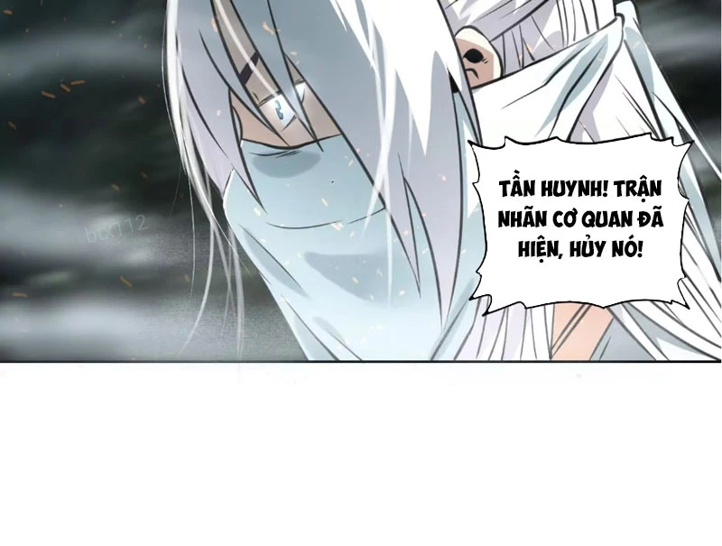 Kim Ngô Thần Vệ Chapter 6 - Trang 2