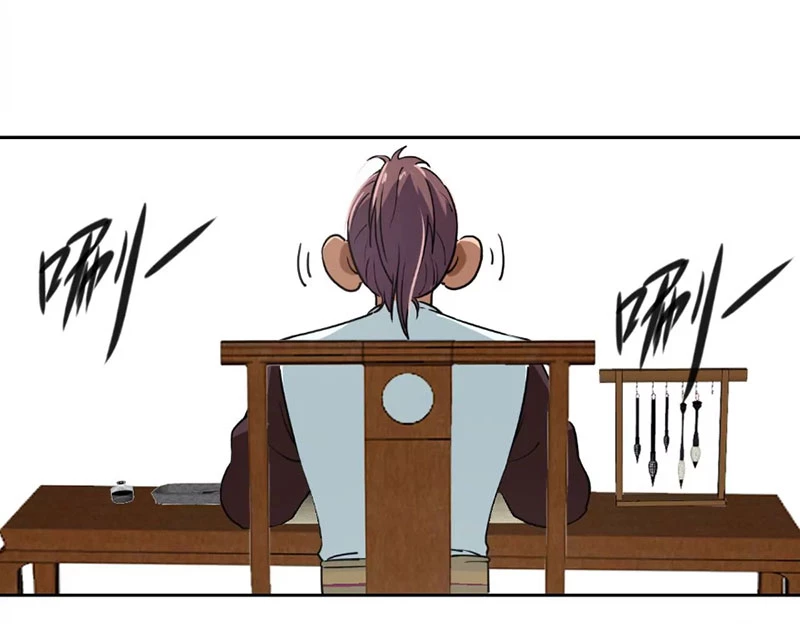 Kim Ngô Thần Vệ Chapter 8 - Next Chapter 9