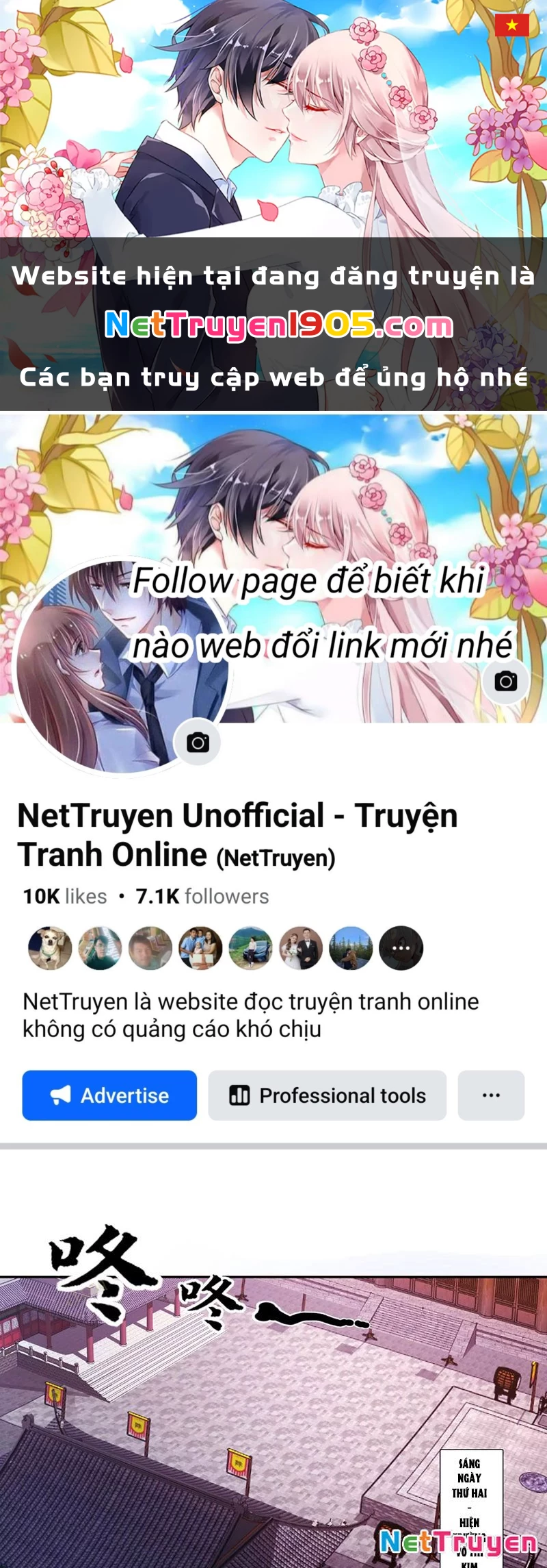 Kim Ngô Thần Vệ Chapter 9 - Trang 2