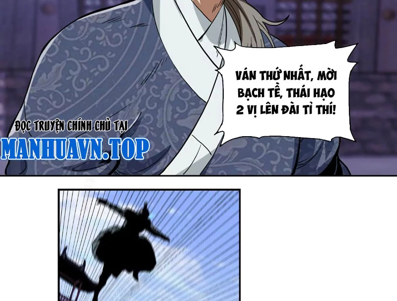 Kim Ngô Thần Vệ Chapter 9 - Trang 2