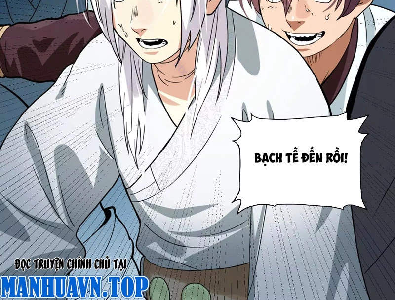 Kim Ngô Thần Vệ Chapter 9 - Trang 2