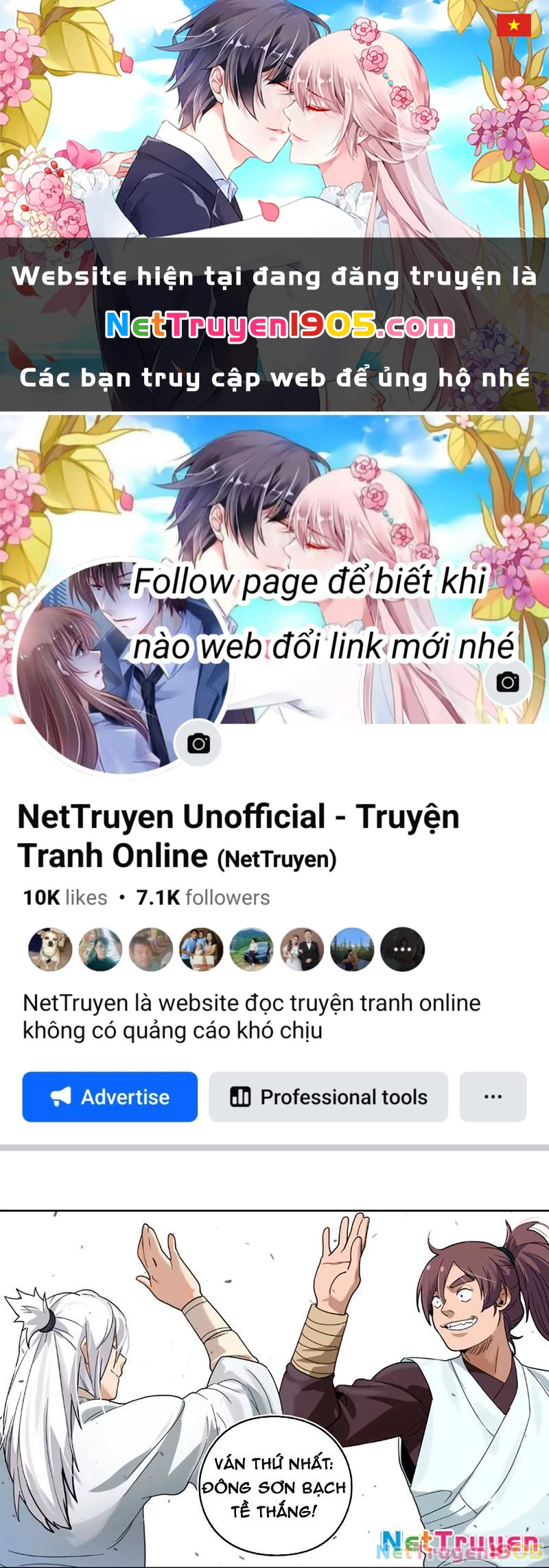Kim Ngô Thần Vệ Chapter 11 - Next 