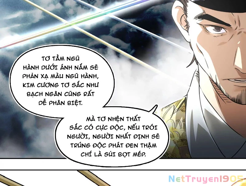 Kim Ngô Thần Vệ Chapter 11 - Trang 2