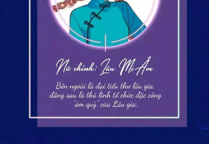 Lâu Tiểu Thư, Lại Gặp Nhau Rồi Chapter 0 - Trang 3