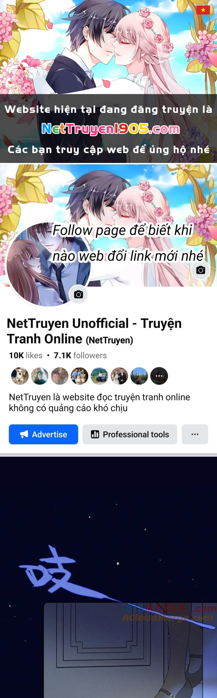 Lâu Tiểu Thư, Lại Gặp Nhau Rồi Chapter 151 - Trang 2