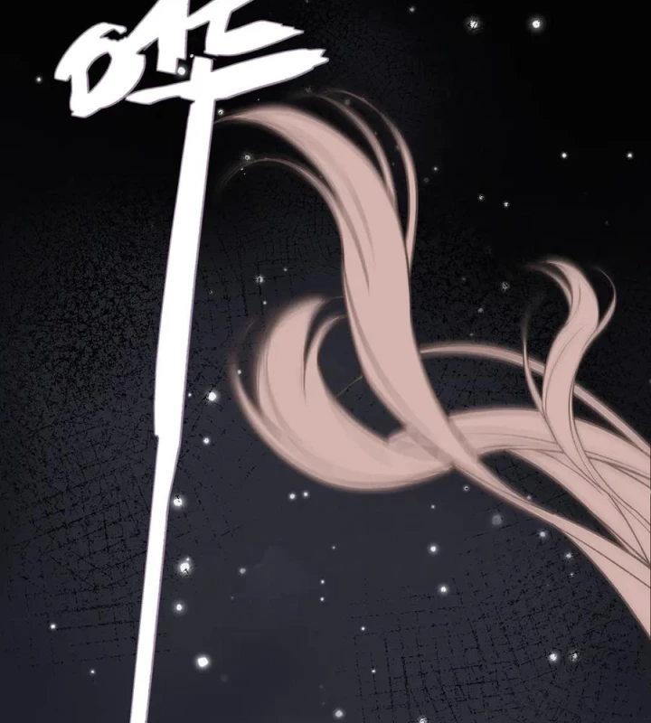 Lâu Tiểu Thư, Lại Gặp Nhau Rồi Chapter 151 - Trang 2