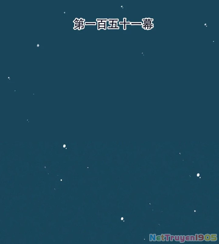 Lâu Tiểu Thư, Lại Gặp Nhau Rồi Chapter 151 - Trang 2