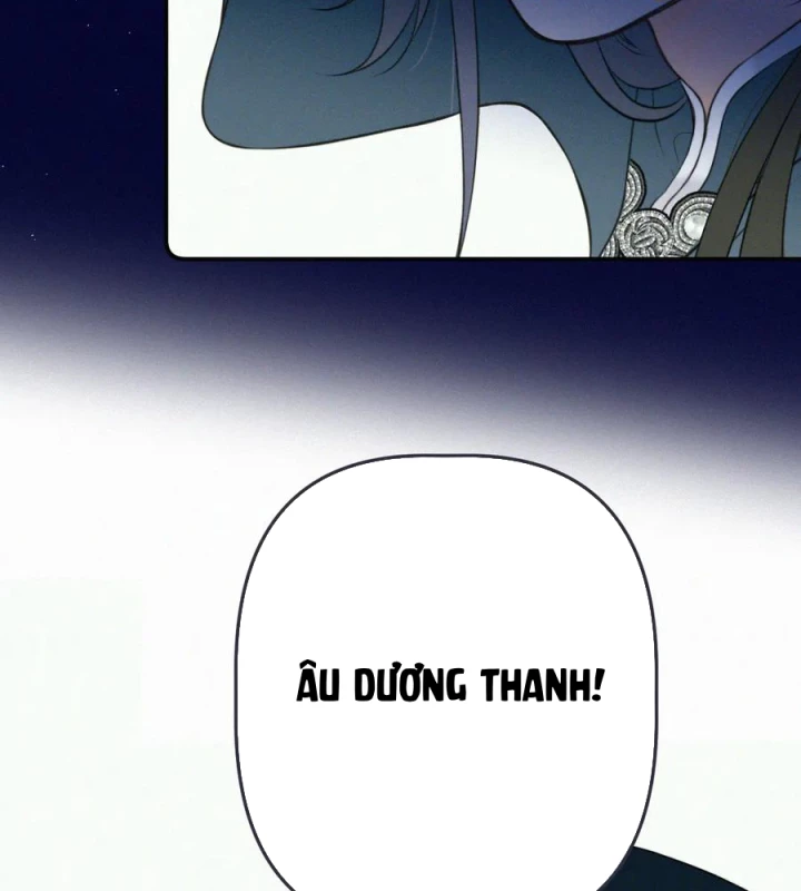 Lâu Tiểu Thư, Lại Gặp Nhau Rồi Chapter 151 - Trang 2