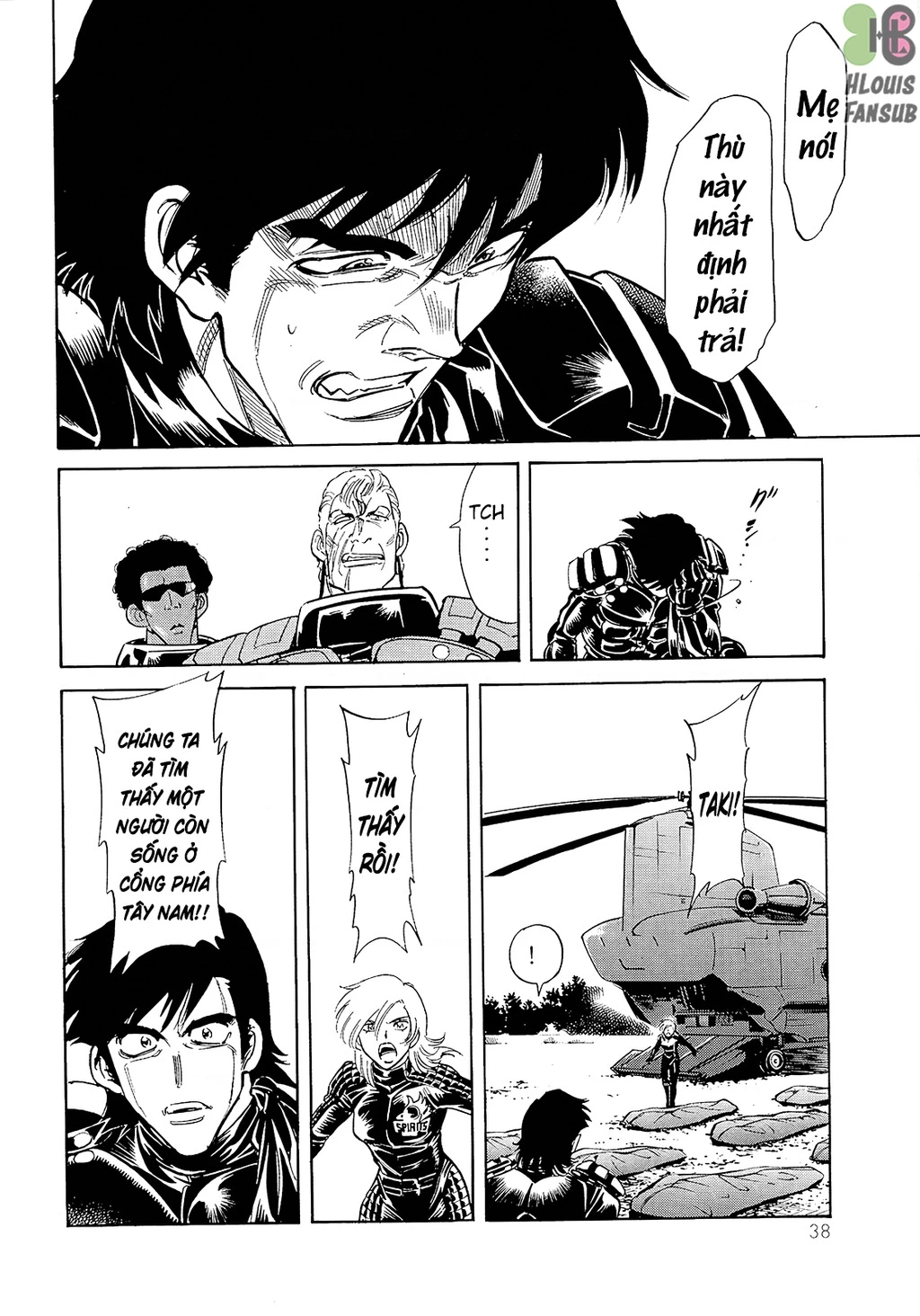 Kamen Rider Spirits Chapter 65 - Next 