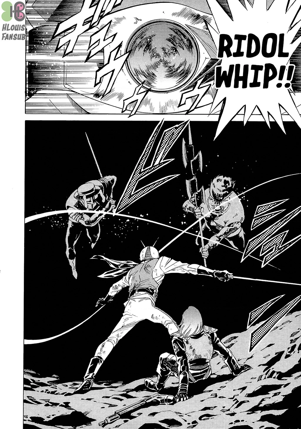 Kamen Rider Spirits Chapter 65 - Next 