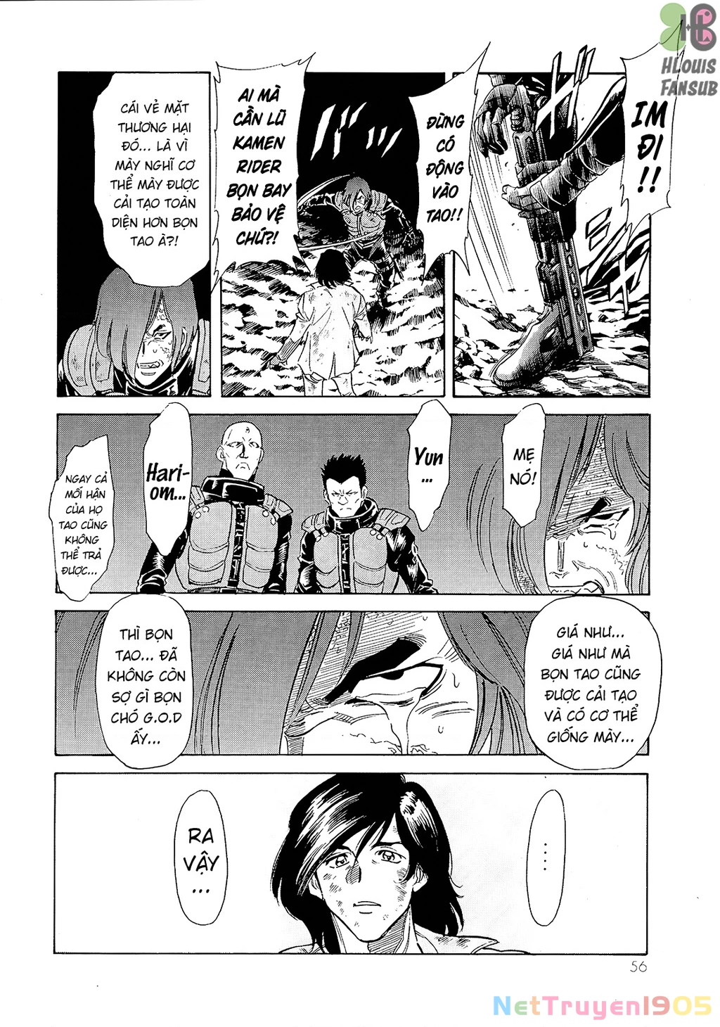 Kamen Rider Spirits Chapter 65 - Next 