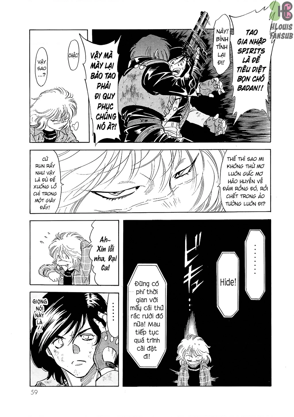 Kamen Rider Spirits Chapter 65 - Next 