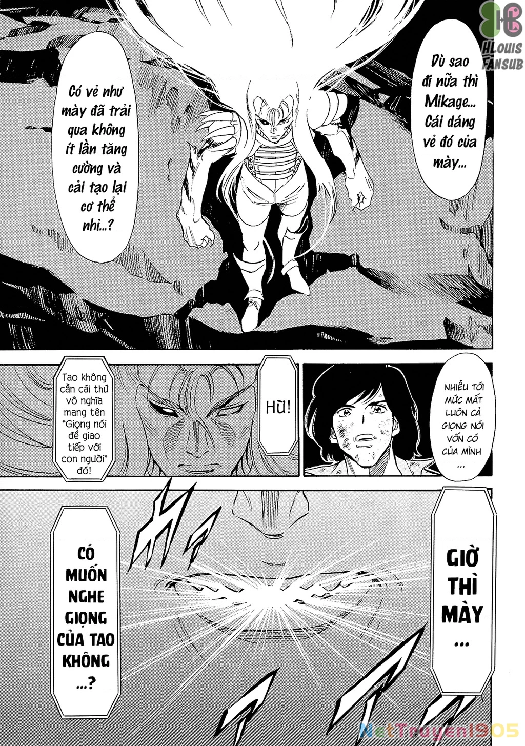 Kamen Rider Spirits Chapter 65 - Next 