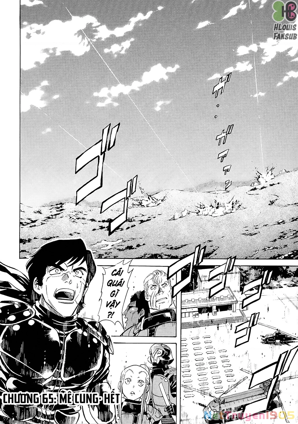 Kamen Rider Spirits Chapter 65 - Next 