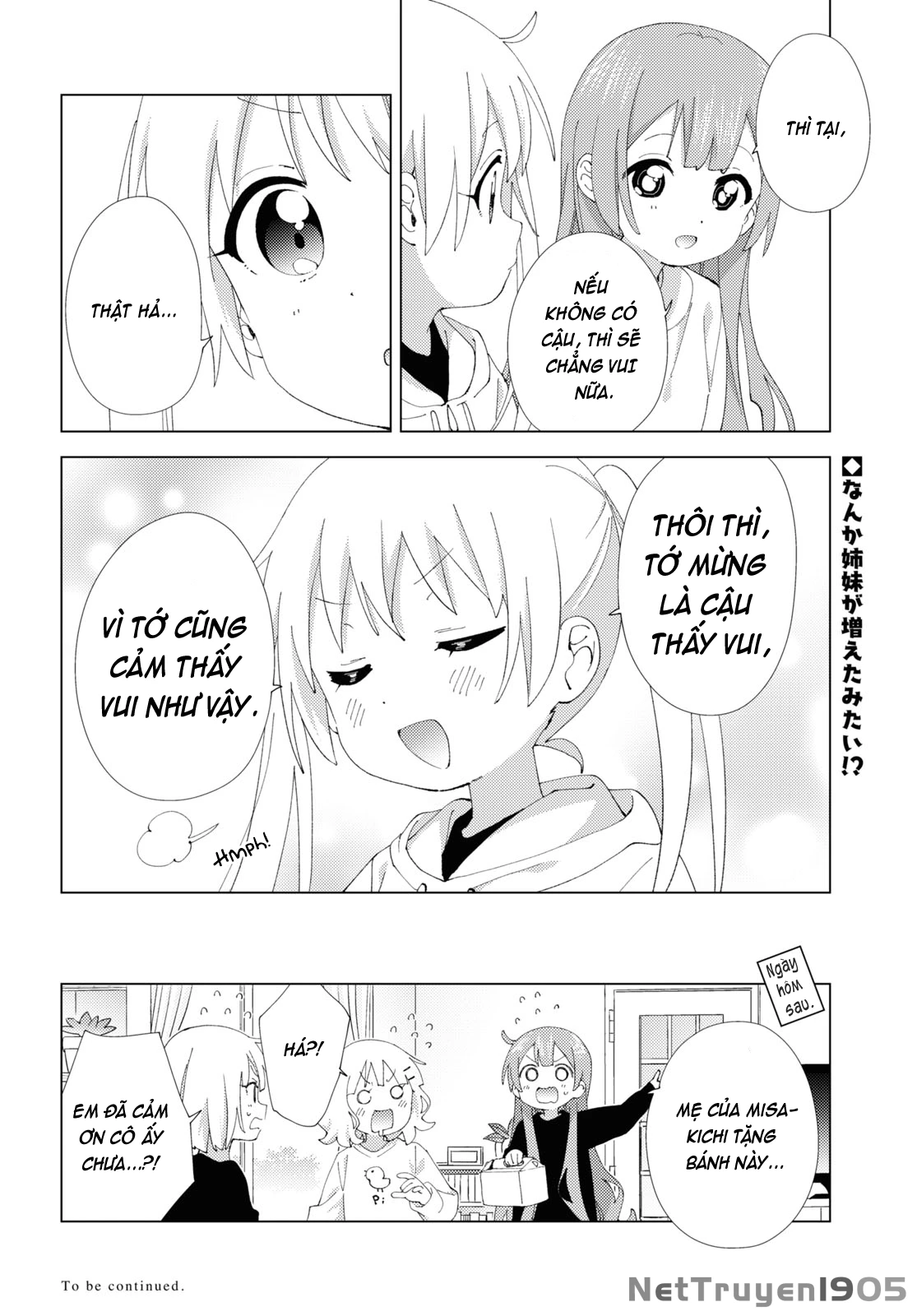 Oomuroke Chapter 104 - Next 