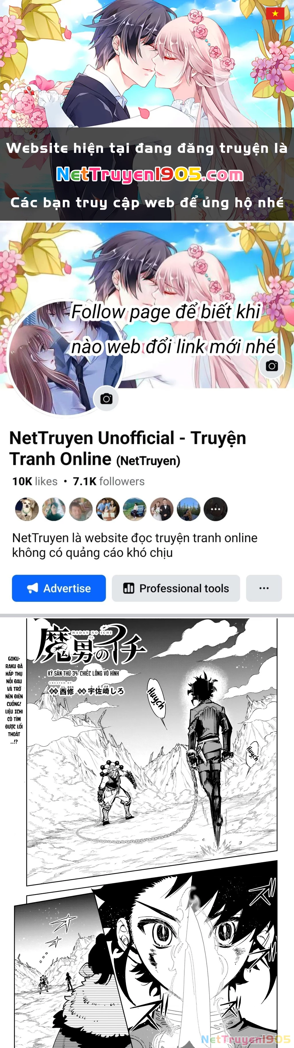 Ichi - Anh Chàng Phù Thuỷ Chapter 34 - Trang 2