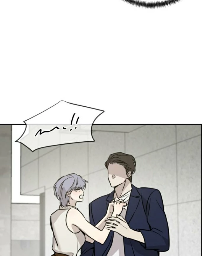 Beastly Things Chapter 15 - Trang 3