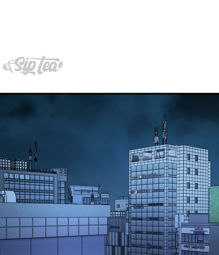 Beastly Things Chapter 16 - Next Chapter 17